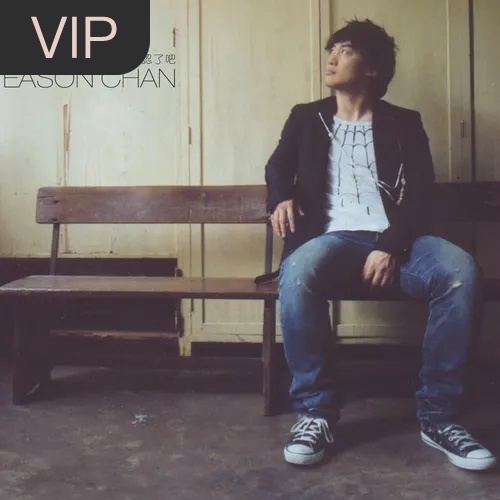 上次在朋友家花圃打麻将，因为他家有也有KTV我们就一边点歌一边打麻将，我和顺德的