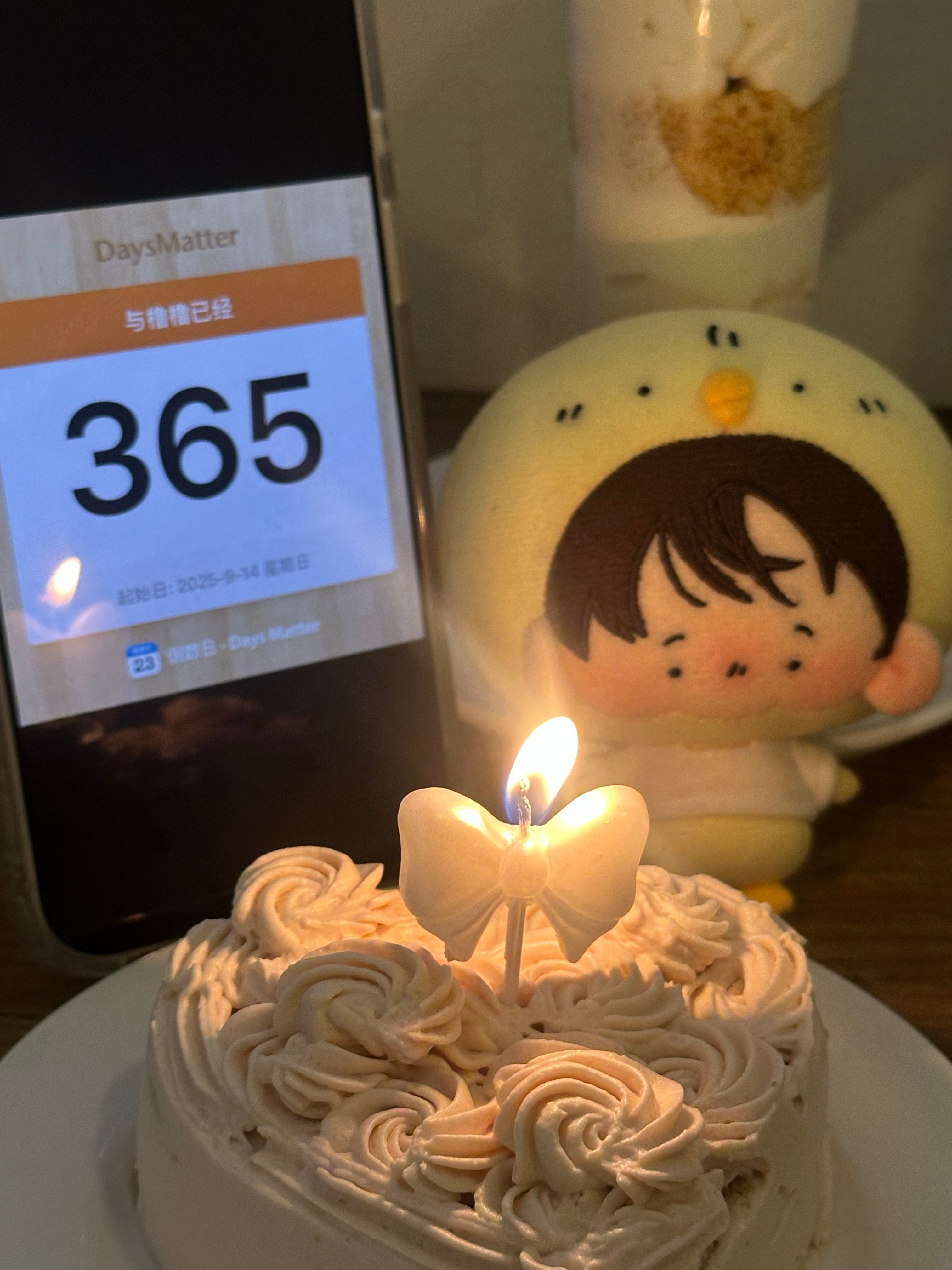 [可怜] ​​​