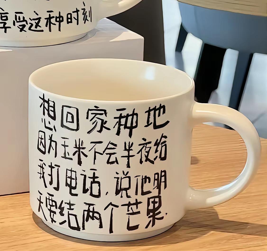 好家伙，这说的好像没毛病[捂脸]