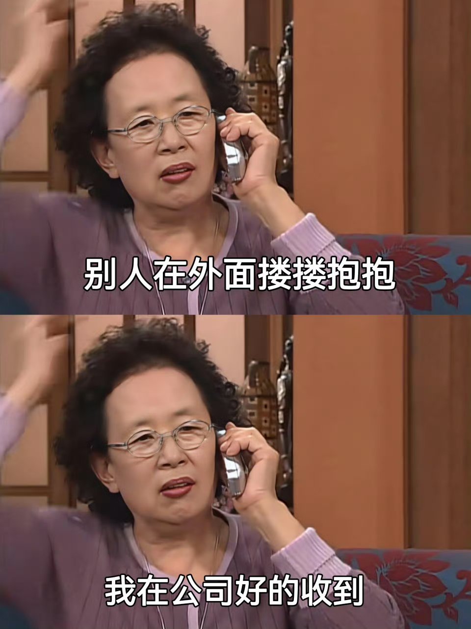城里我很普通回村却很哇塞 别人在好的马上风驰电掣，我也在好的马上稳步前行，各有征