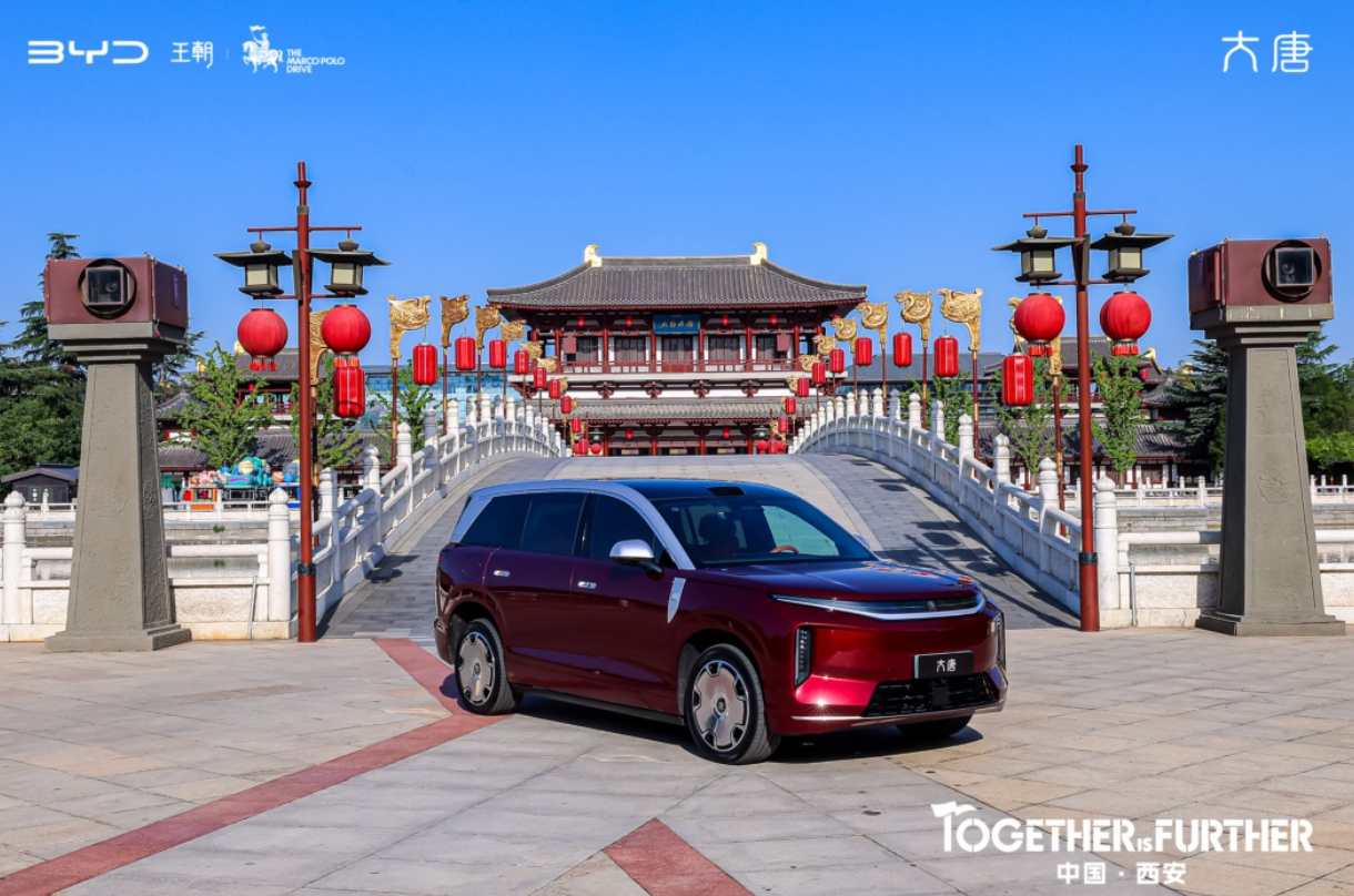 提到丝绸之路，相信大家都不会陌生，千年前驼铃悠悠，商队载着丝绸与瓷器踏过漫漫黄沙