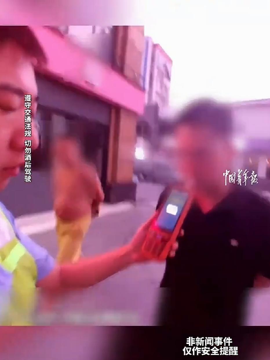 撞坏护栏后主动打电话自首，醉驾自首就能从轻处罚吗？湖北宜昌这件事，网友吵得不可开