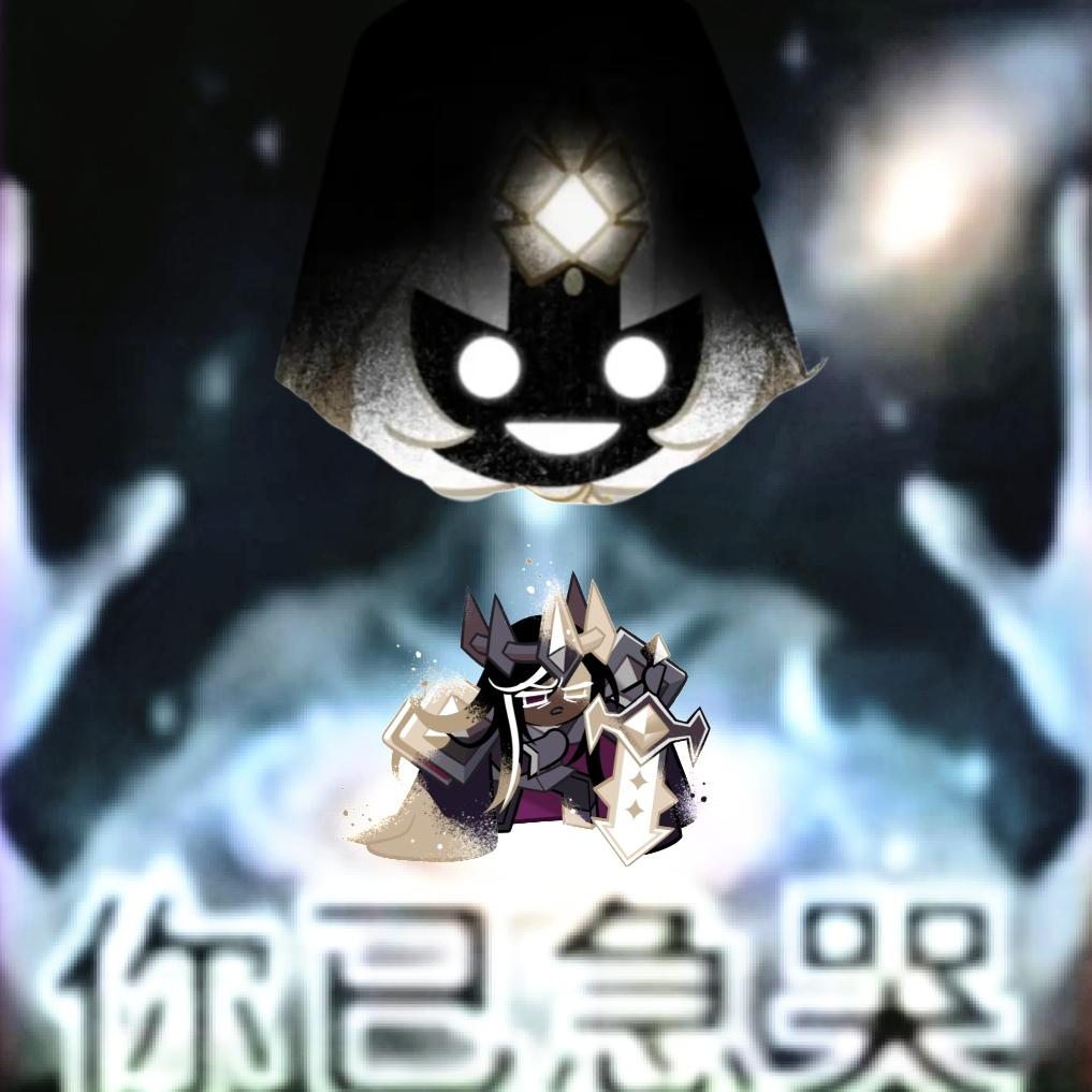 你已急哭然后我考完了明天开始放假了放假爽。唉我私 不拆逆其他随便捡然后 也可以