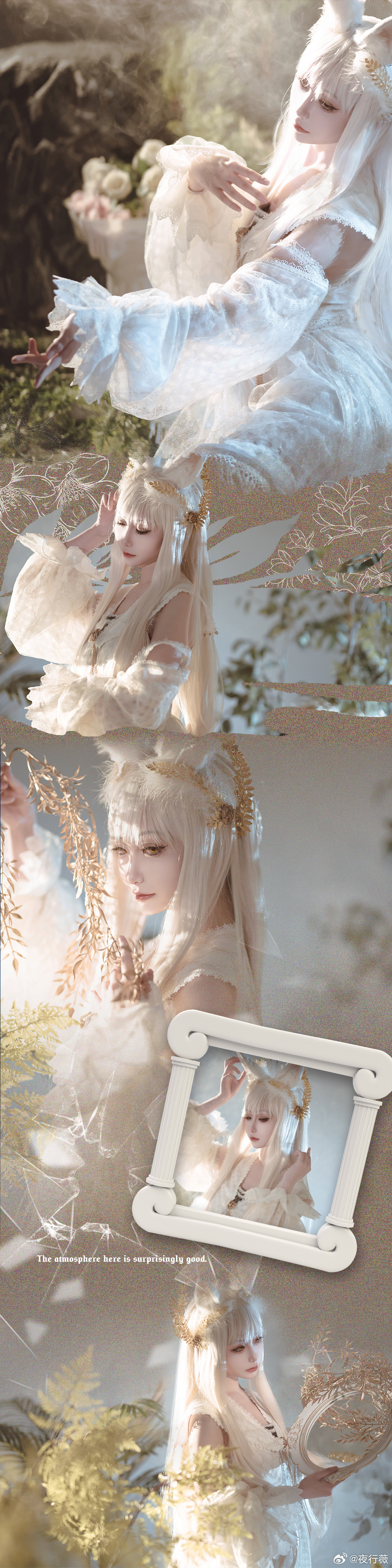 『 ℂ𝕖𝕟𝕥𝕠𝕣𝕖𝕒 │ ℙ𝕝𝕒𝕥𝕚𝕟𝕦𝕞 』 两张