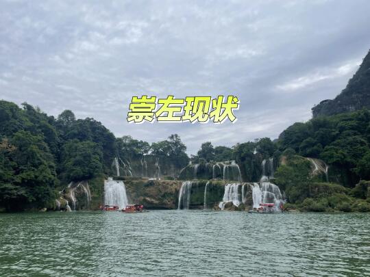 广西崇左遛娃现状：风景不够酒店来凑！