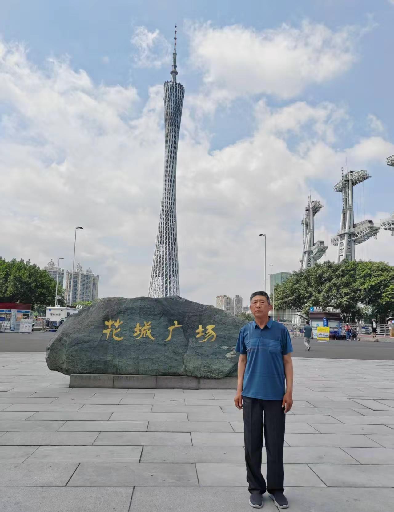 世界那么大，去看看吧！广州小蛮腰