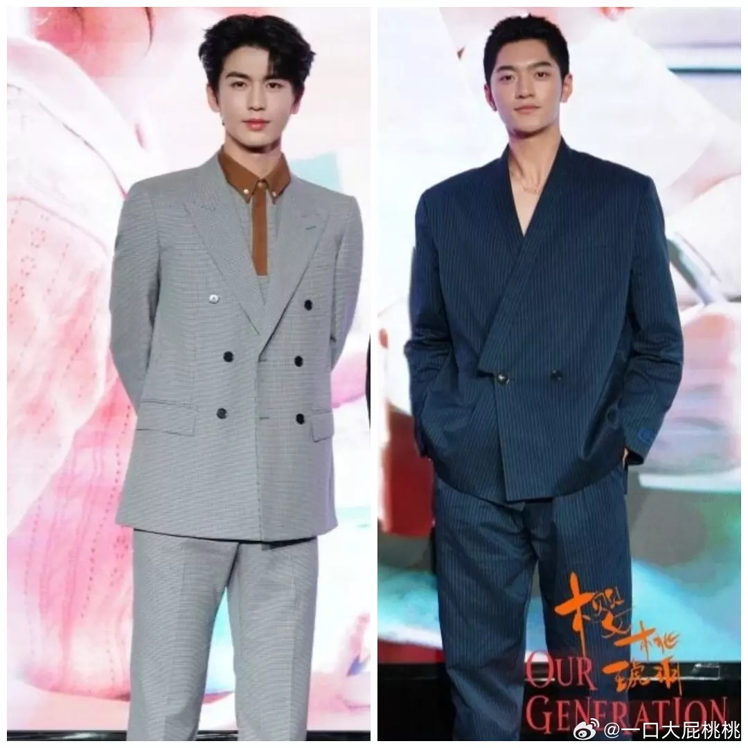 男一男二同框照 ​​​