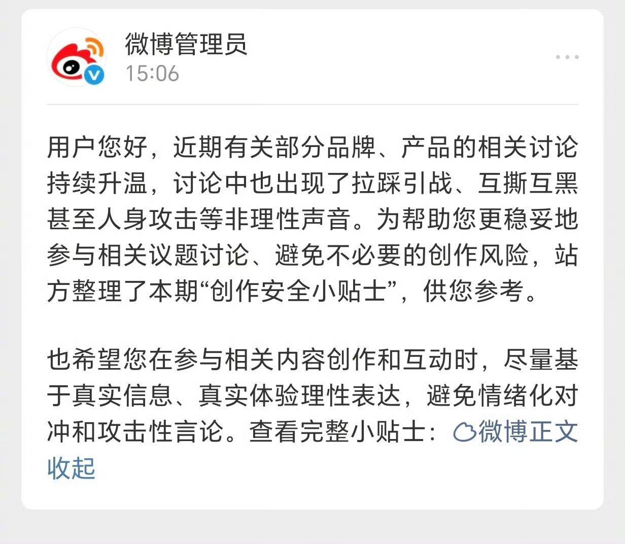 有一说一，大眼仔挺难的