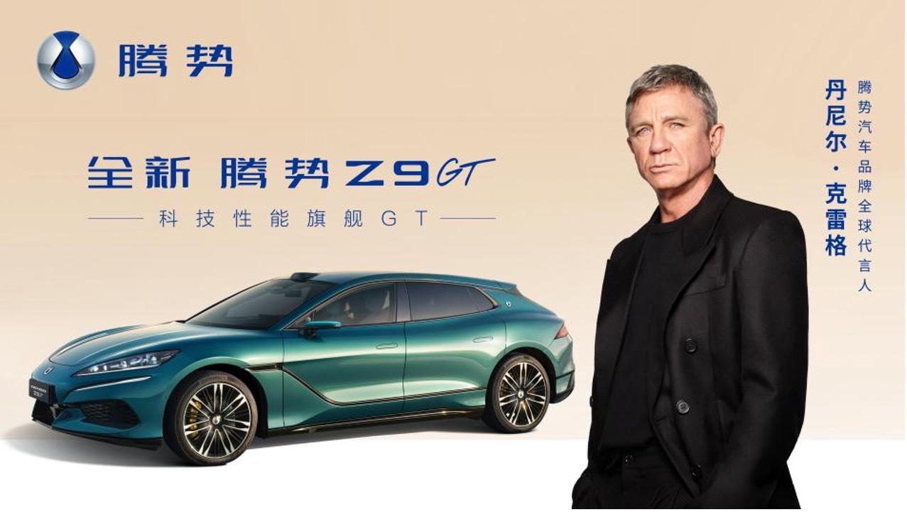 巴黎歌剧院，丹尼尔·克雷格站台，欧洲王室名流品鉴——这不是保时捷的新车发布，是腾