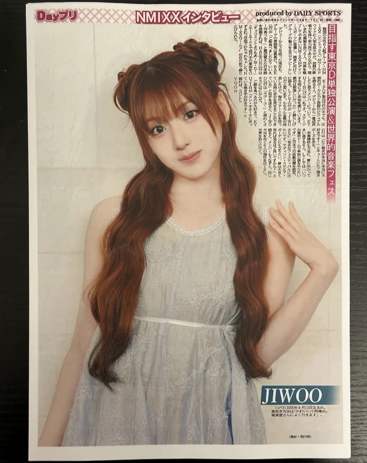 投稿 【金智羽】女儿心总如水 