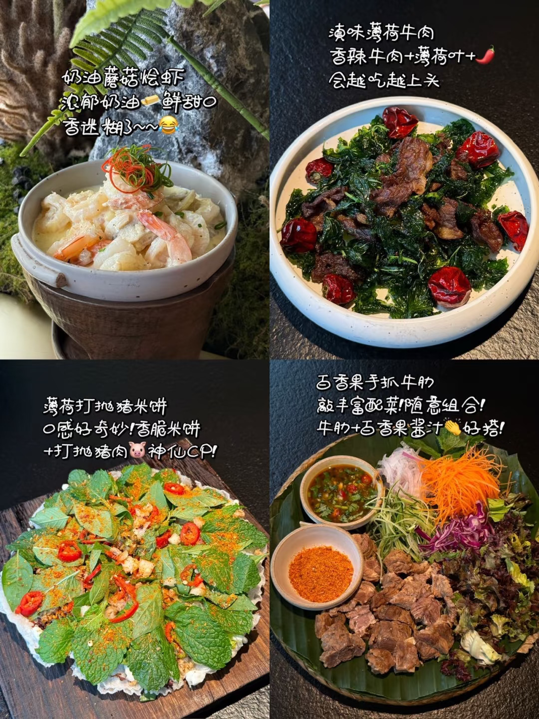 上海吴江路！！我的新丈夫！！