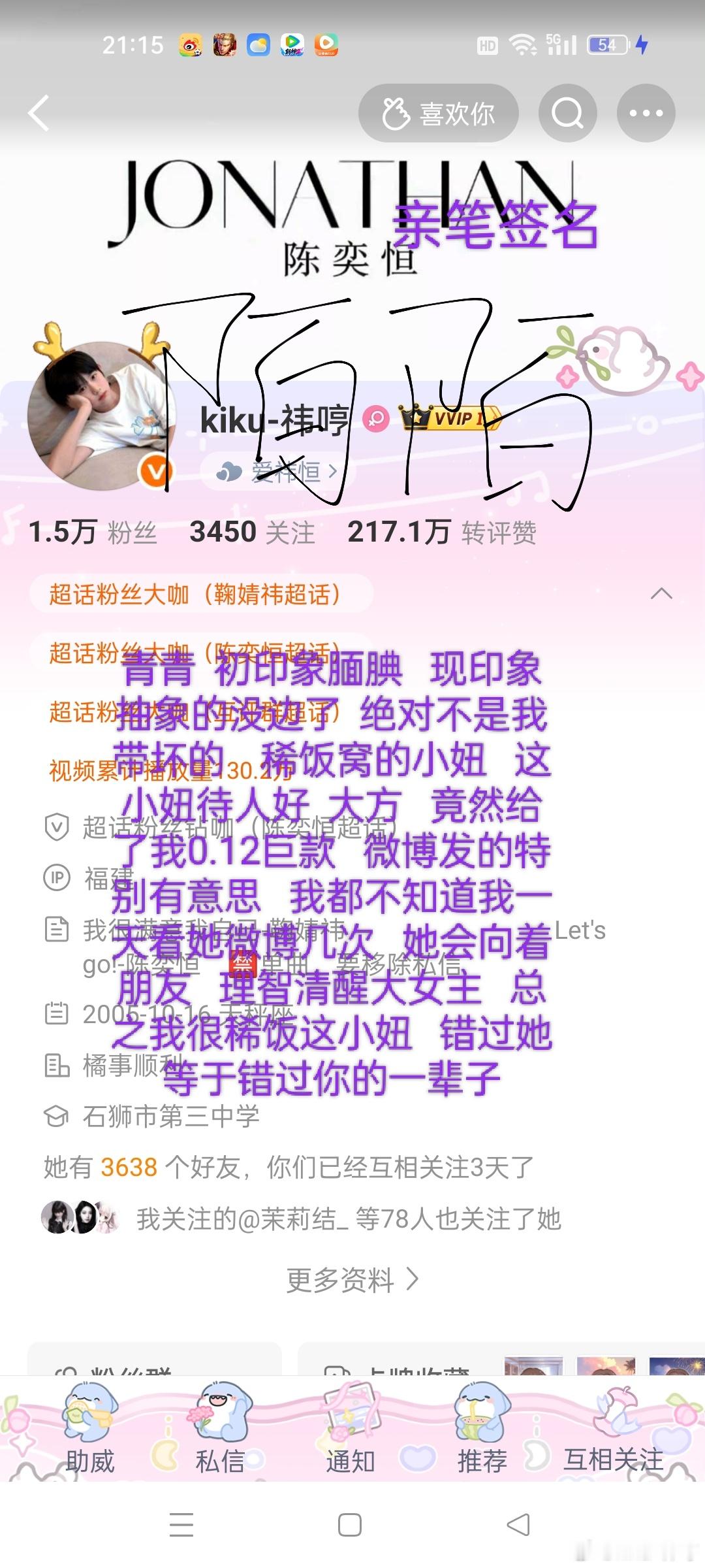 写的很对! 除了抽象