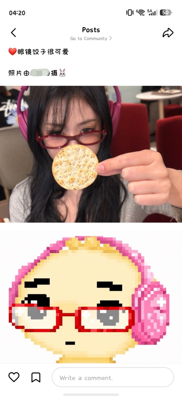 如何看待郑雅譞在wvs发rh的玩偶 