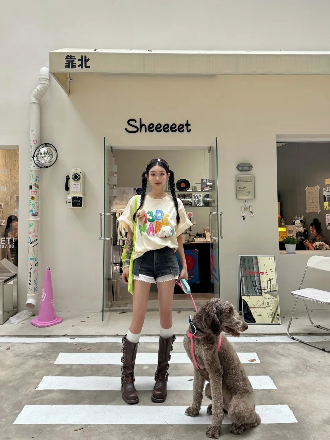 武汉新店｜来了 和韩国似的