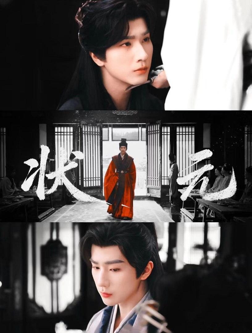 昭阳公主导演准备升咖了孔雪儿美神级转场原来是他拍的看完根本忍不住感叹！《昭阳公主