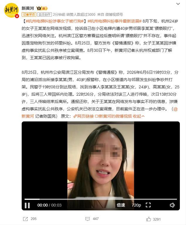 什么时候拳师们才能想到，她们现在的这些操作，会给未来真正需要帮助的女性带来多大的