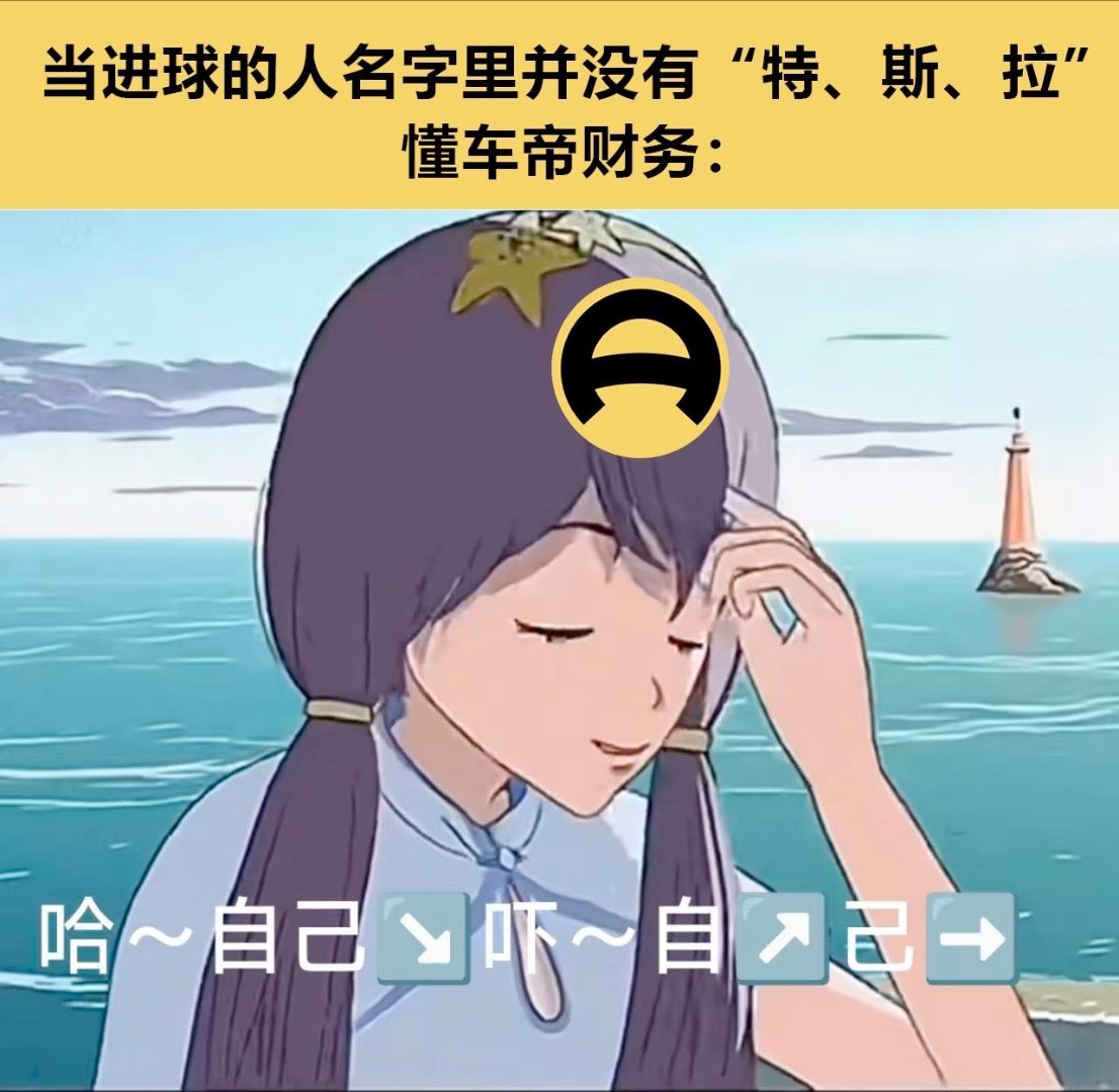 梅西与中国球迷的双向奔赴 大家都在为梅西呐喊助威，赛场外还有重磅福利悄悄加码，懂