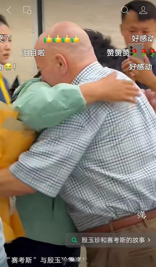 晚安心语 今晚不说那些不开心的事，说件让人感动的事。一位美国老师，二十多年前在中