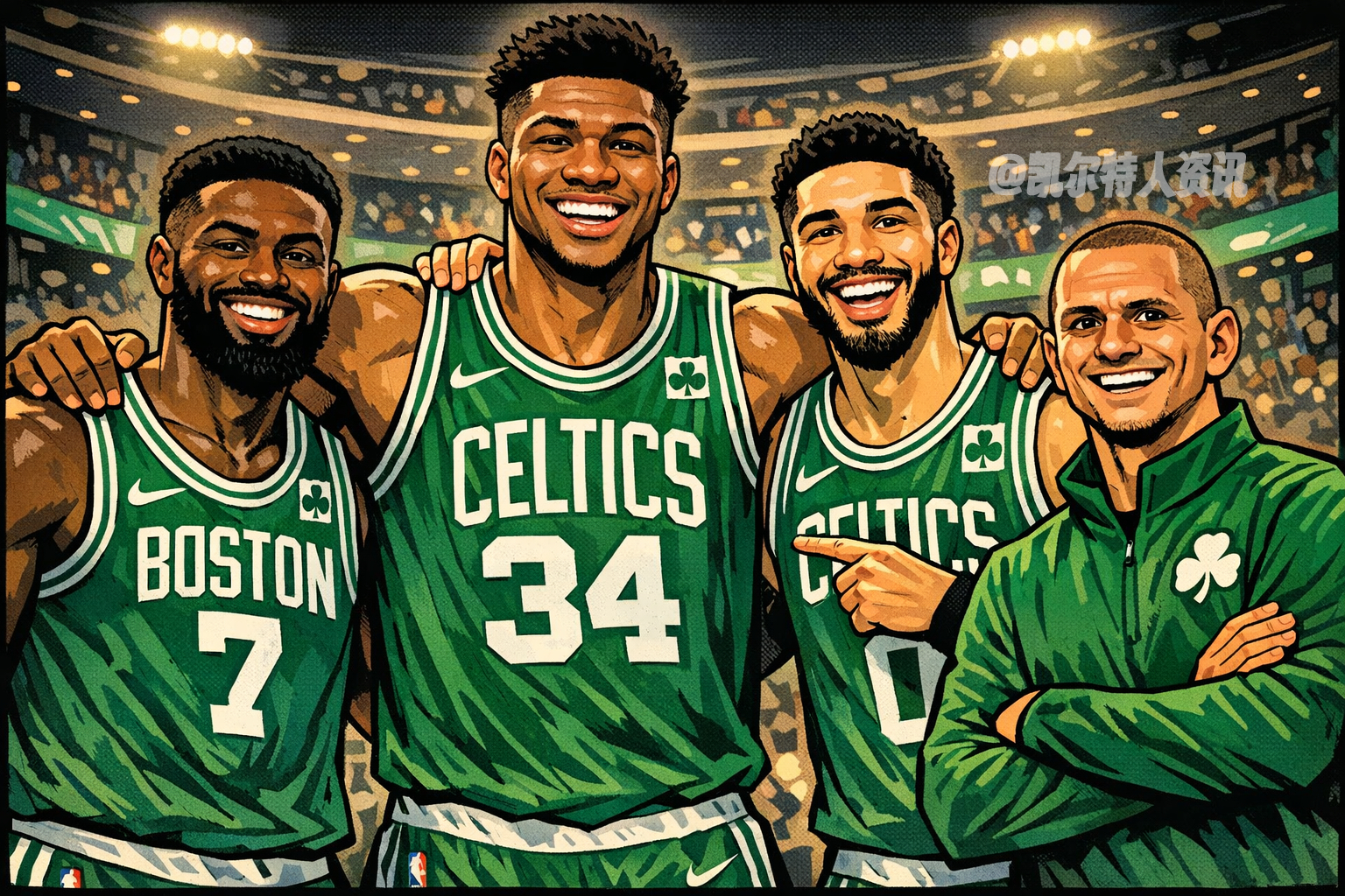 字母哥直言很喜欢马祖拉创造的球队文化：“我所有的决定都围绕着赢球展开，你看看人家