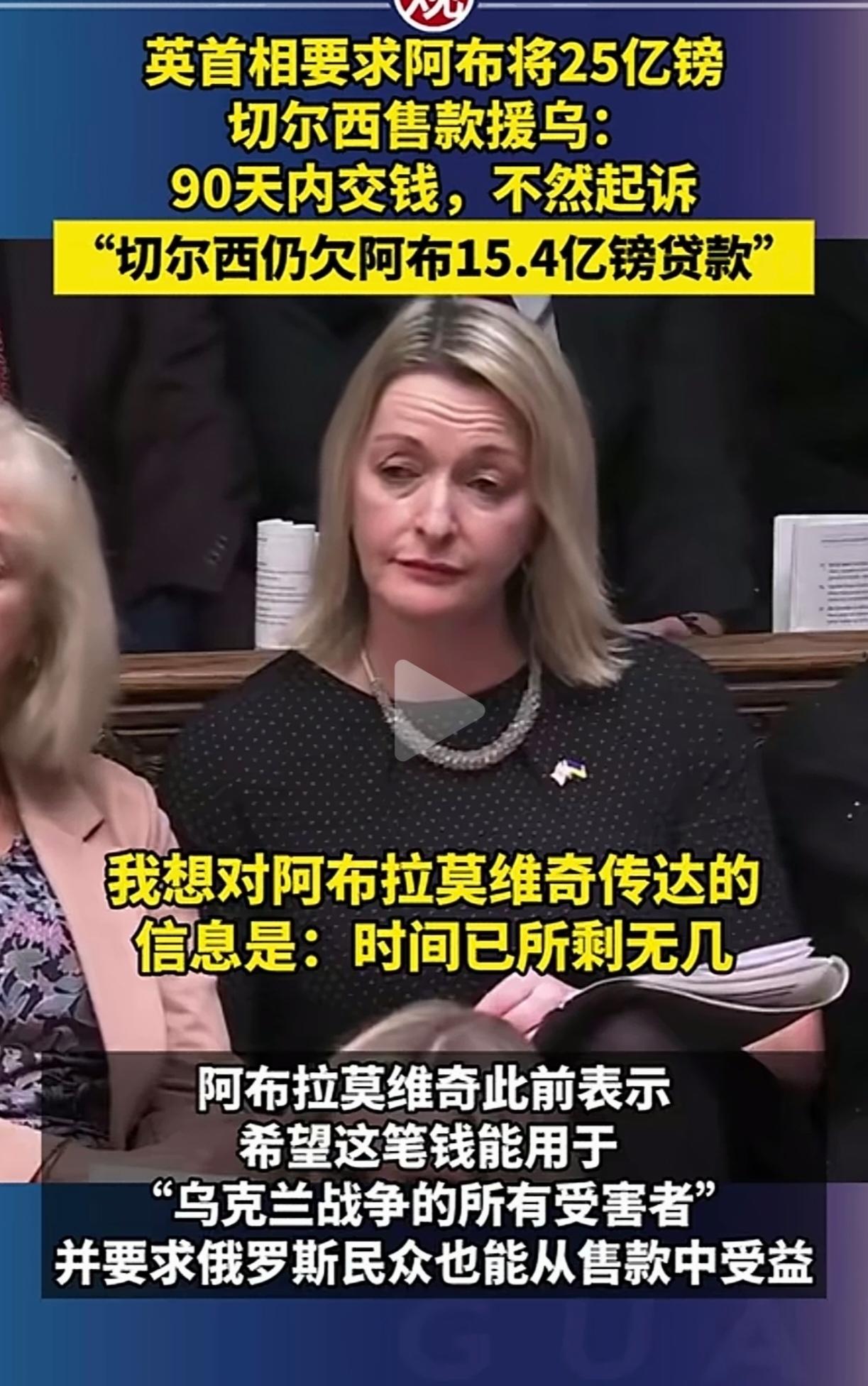 个人财产神圣不可侵犯，一直是西方的法律的标榜的铁条，没想到在英国就变了
    