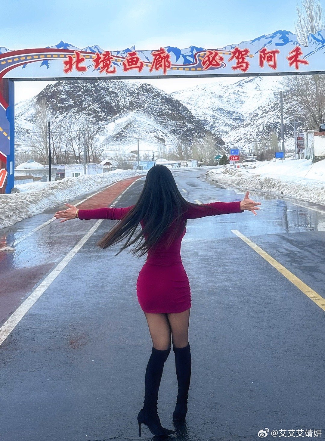 💓你看那皑皑白雪，💓春会来，事会顺，💓人会好，花会开。 阿勒泰