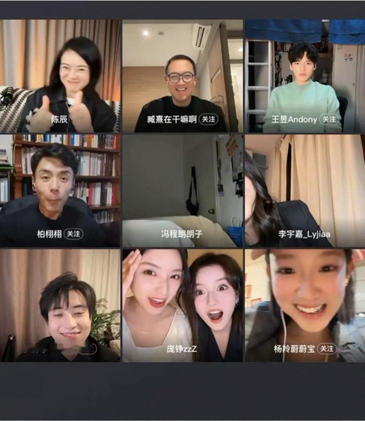 看offer7没被柏栩栩的大胆提问笑到，竟然直接问冯程朗会不会和李宇嘉在一起，这