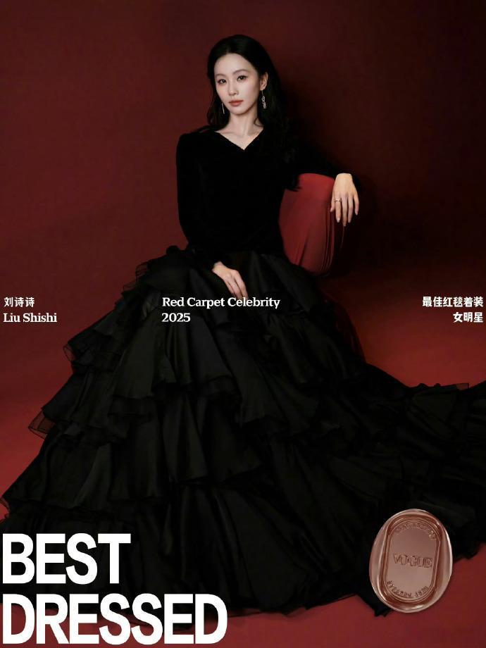 女明星最佳红毯 Top5 与最佳红毯造型 Top5 经 Vogue 评选，汇集兼