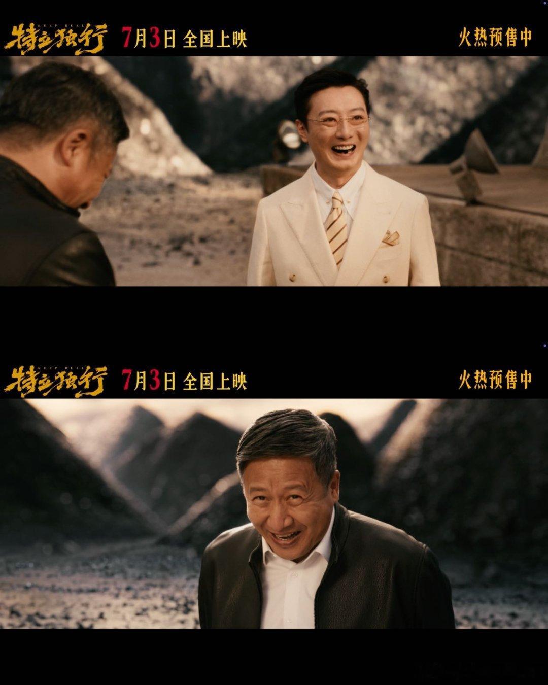 世界第一不吃压力的人来了 整部片子处处藏着隐喻细节，小镇里人人戴着世故面具周旋，