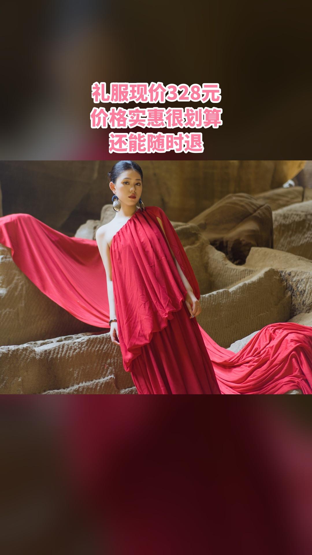 MEFD最爱婚纱店，买它！，礼服，超值折扣，随时退·过期退