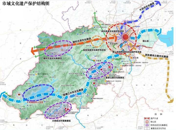 【杭州加强历史文化名城全域整体性保护】杭州历史文化名城保护规划正式获批 近日，浙