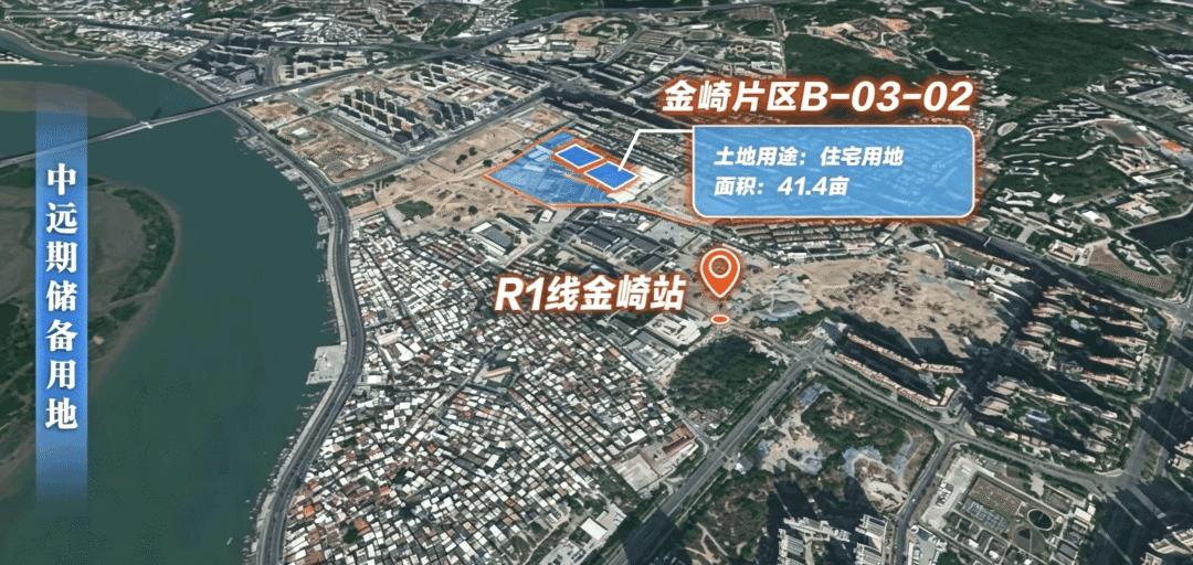深度分析短文：837亩重磅供地落地泉州东海！湖海资源+轨交红利，三大板块价值格局