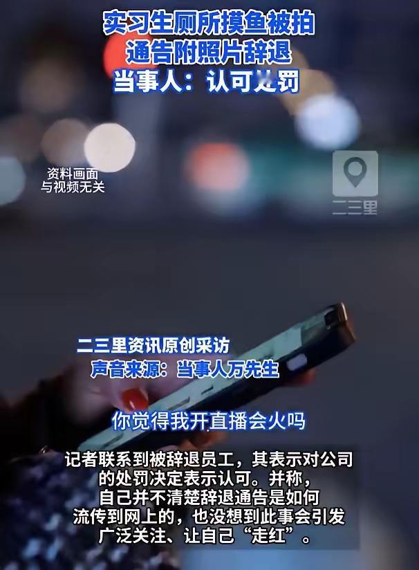 可真是长见识了，这事儿办得也太“漂亮”了！
 
先夸夸这家公司，管理也太严谨太负