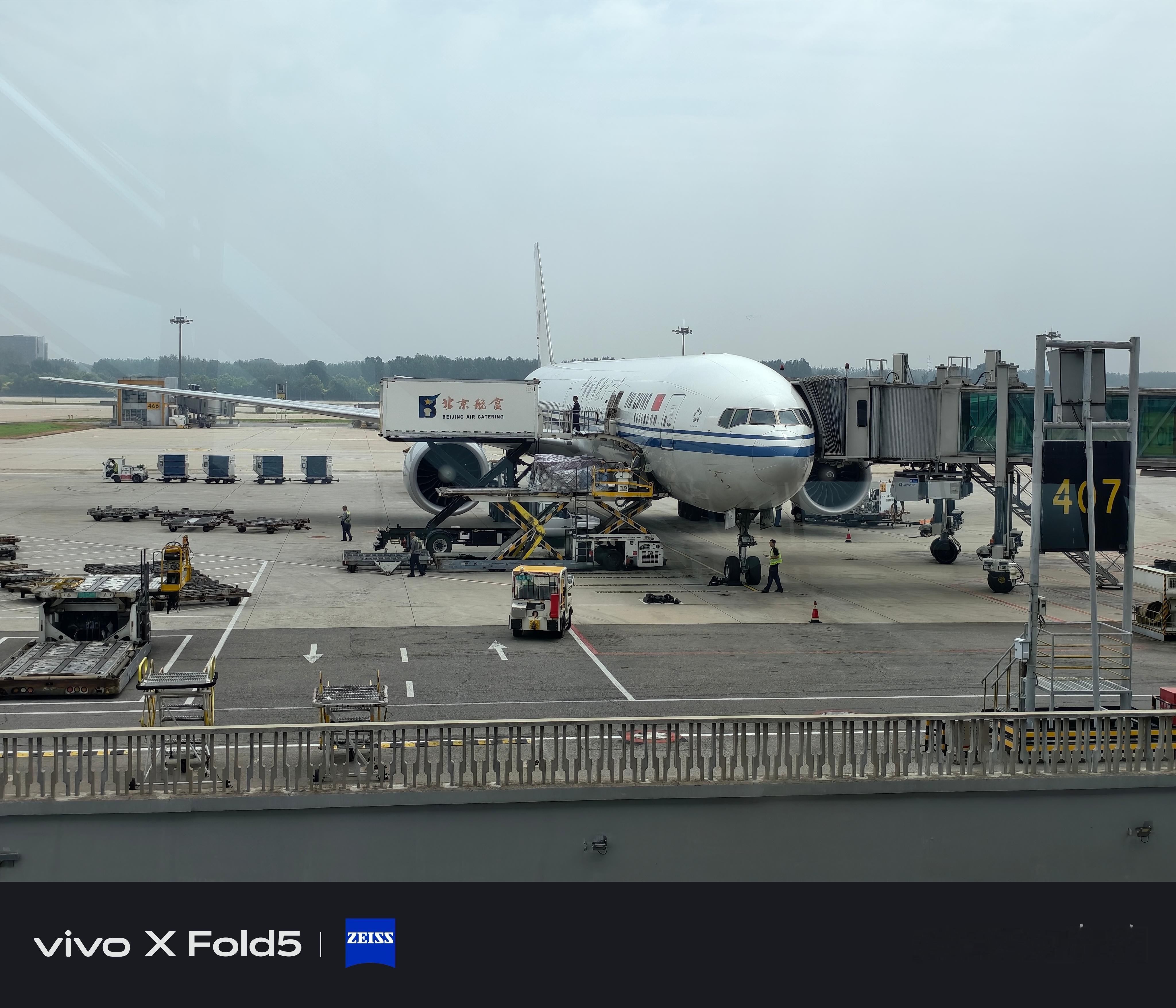 国航波音777-300ER北京去乌鲁木齐，延误了将近一小时，正好看到了2447滑