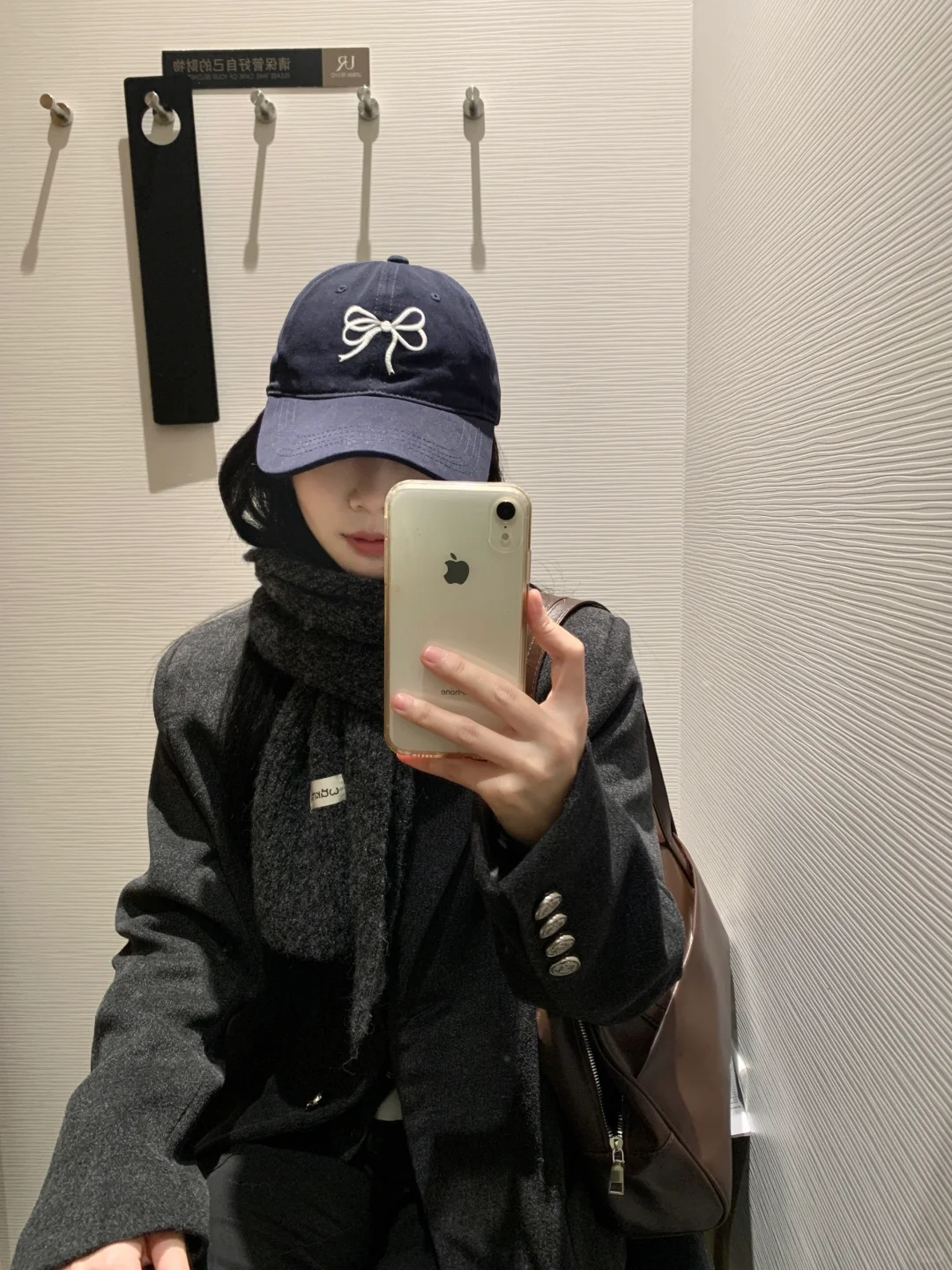 第一次get到正肩大衣！！！