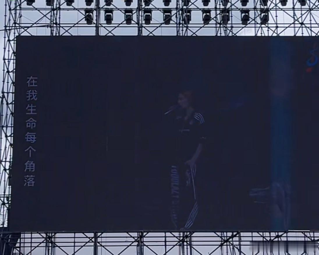 原来还有另外一首四字歌曲🎵 ​​​