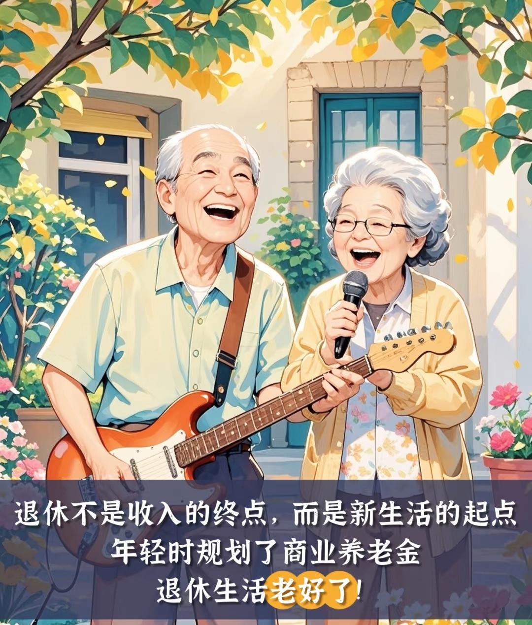 退休后的生活


60分以上堪称完美…



没债务那是基础。

没了债务压力，