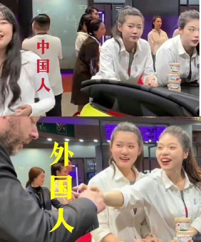 奴颜卑色可见一斑，这么多年崇洋媚化的洗脑不能说是没成果的，你看看这表情对比就一目
