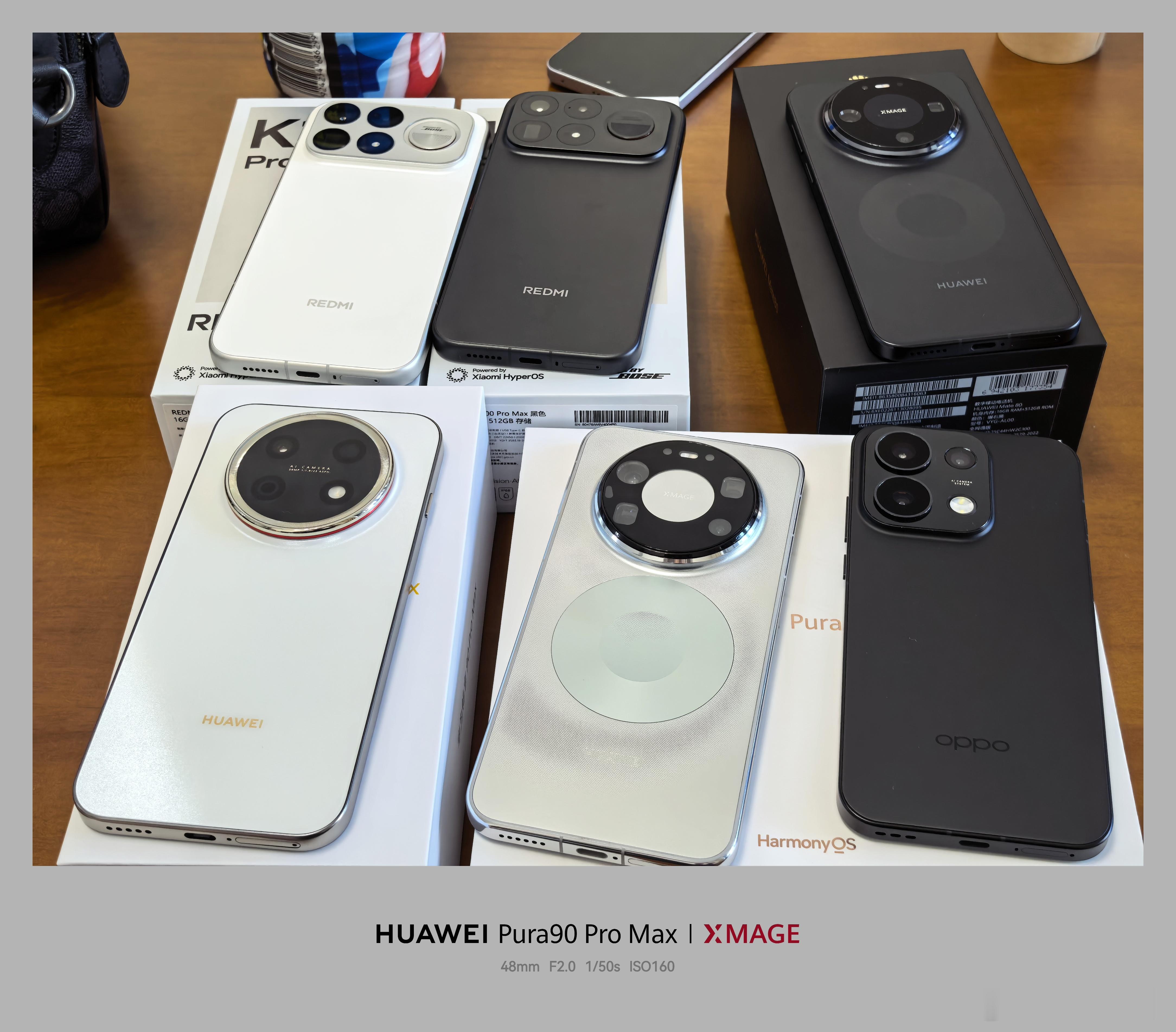 红米k100promax白色16+512，8.22激活，全套充新红米k100pr