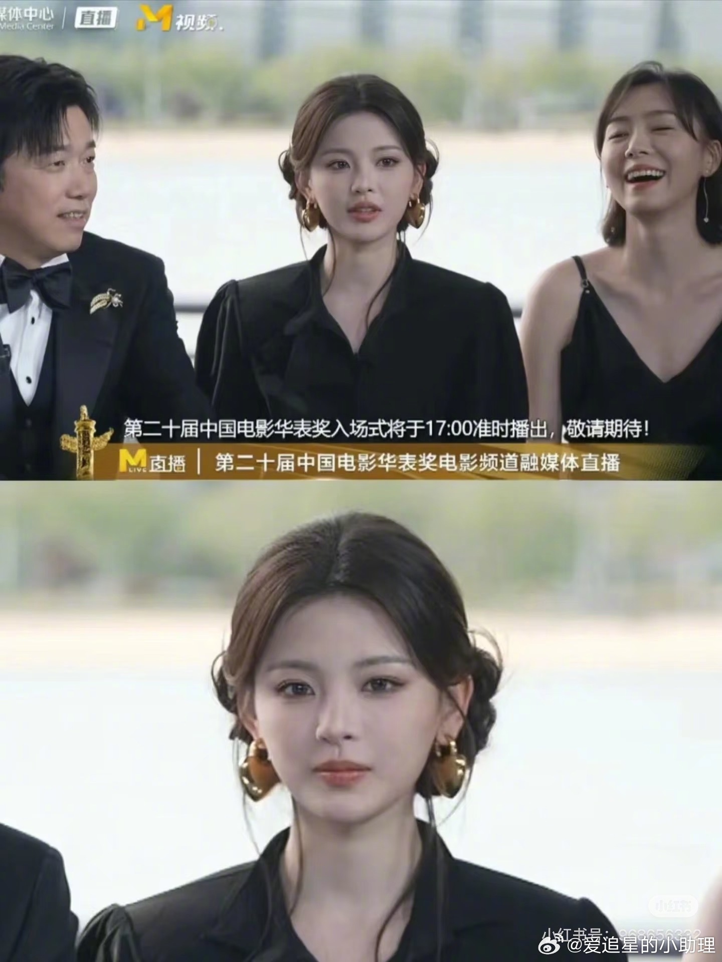 🐑妈镜头下的杨超越，颜值什么水平？ ​​​