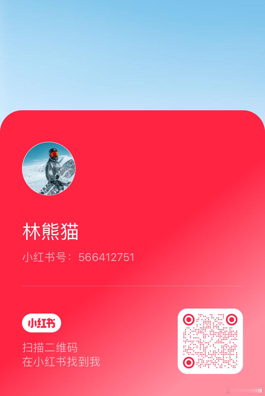 亲人们求关注，会持续给大家分享一些旅游和美食的内容，这段时间先发一些值得一逛的博