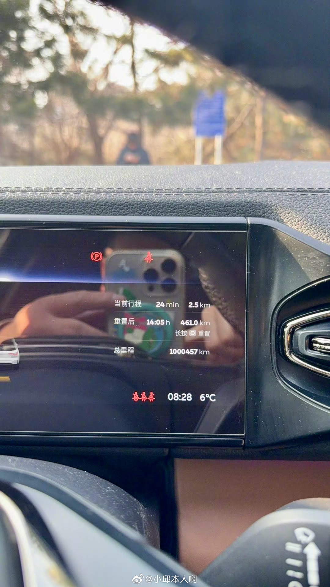 五年，一百万公里！蔚来ES6五年跑出百万公里车主坦言ES6终于达成了这个了不起的