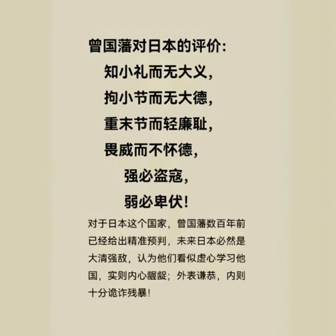 不是贬低某位车评人，他真的从行为上就是刘路啊。 ​​​