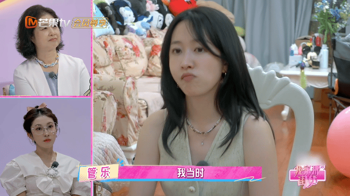 王皓 上岸先斩意中人好好搞事业，未来会越来越好！！ ​​​