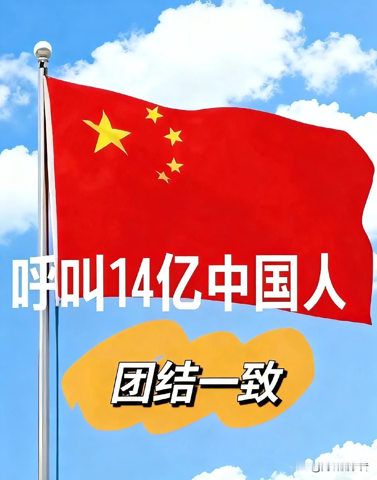 中日关系又一次紧张起来了，

这两天各国都在关注中日关系，包括日本国内也在报道中