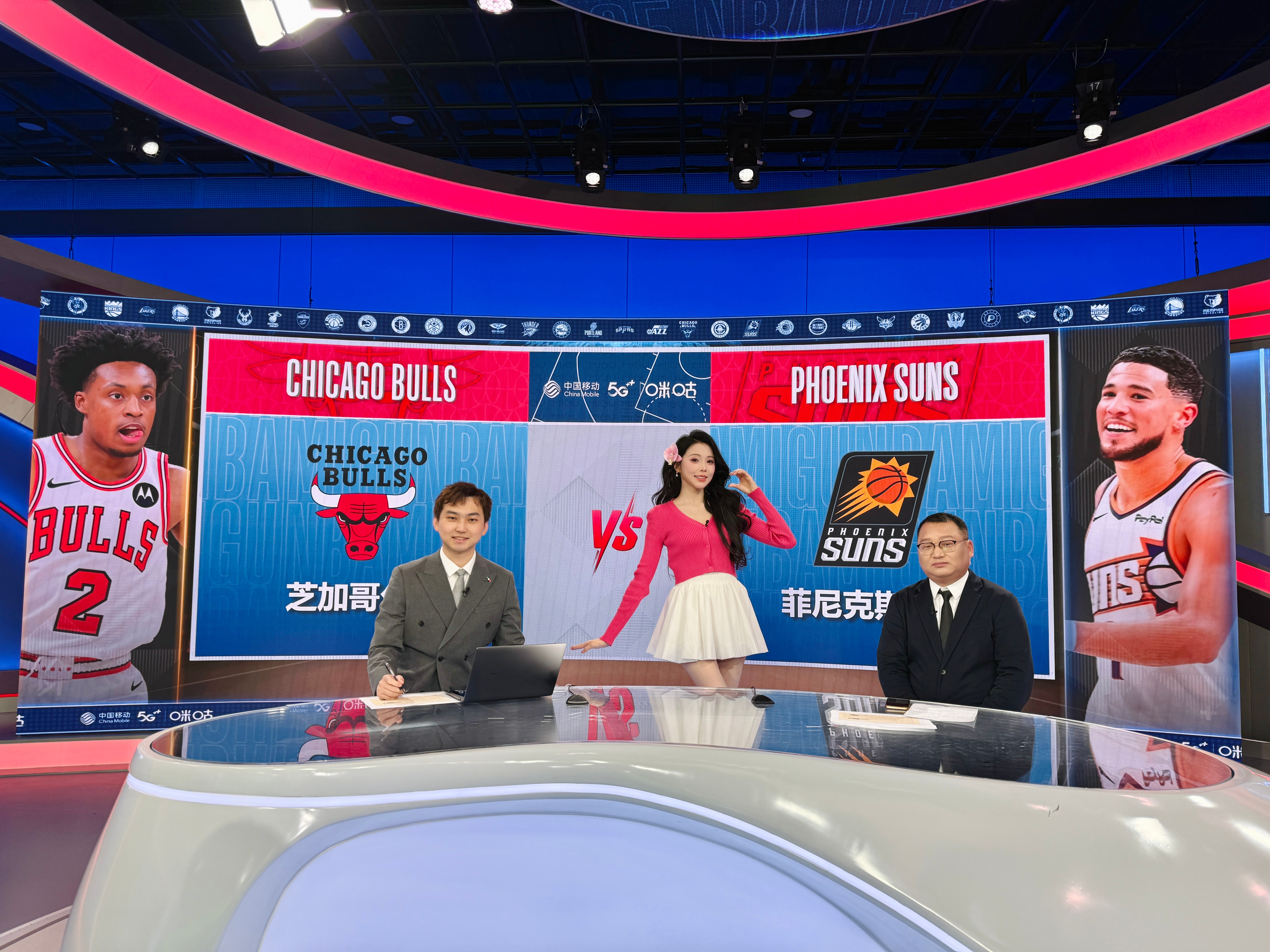 火箭去年怎么打到西部第二的？公牛vs太阳