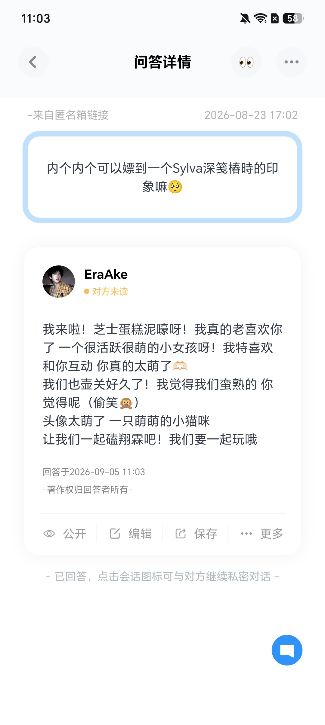 补一个印象​  ​​​