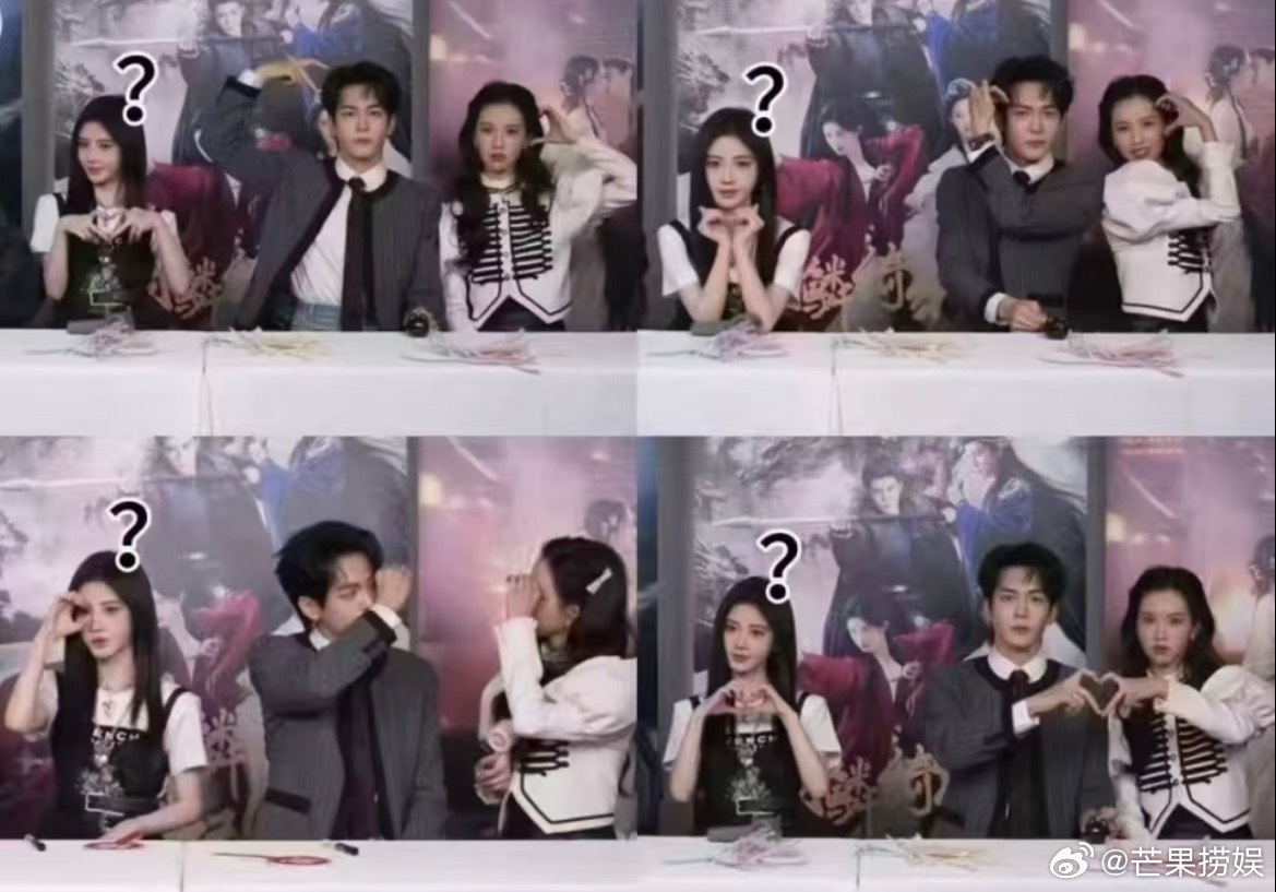 鞠婧祎嗑CP蹲小孩那桌我嗑CP就鞠婧祎田嘉瑞这样其实整个追剧团鞠婧祎仿佛误入大人