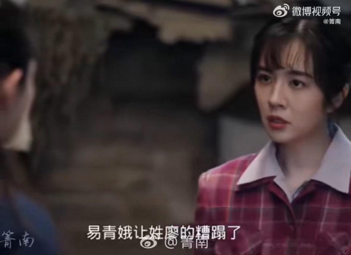 王晓晨这段一秒都不舍得剪电视剧主角这段剧情越看越有味道，看透背后刁难算计，当场严