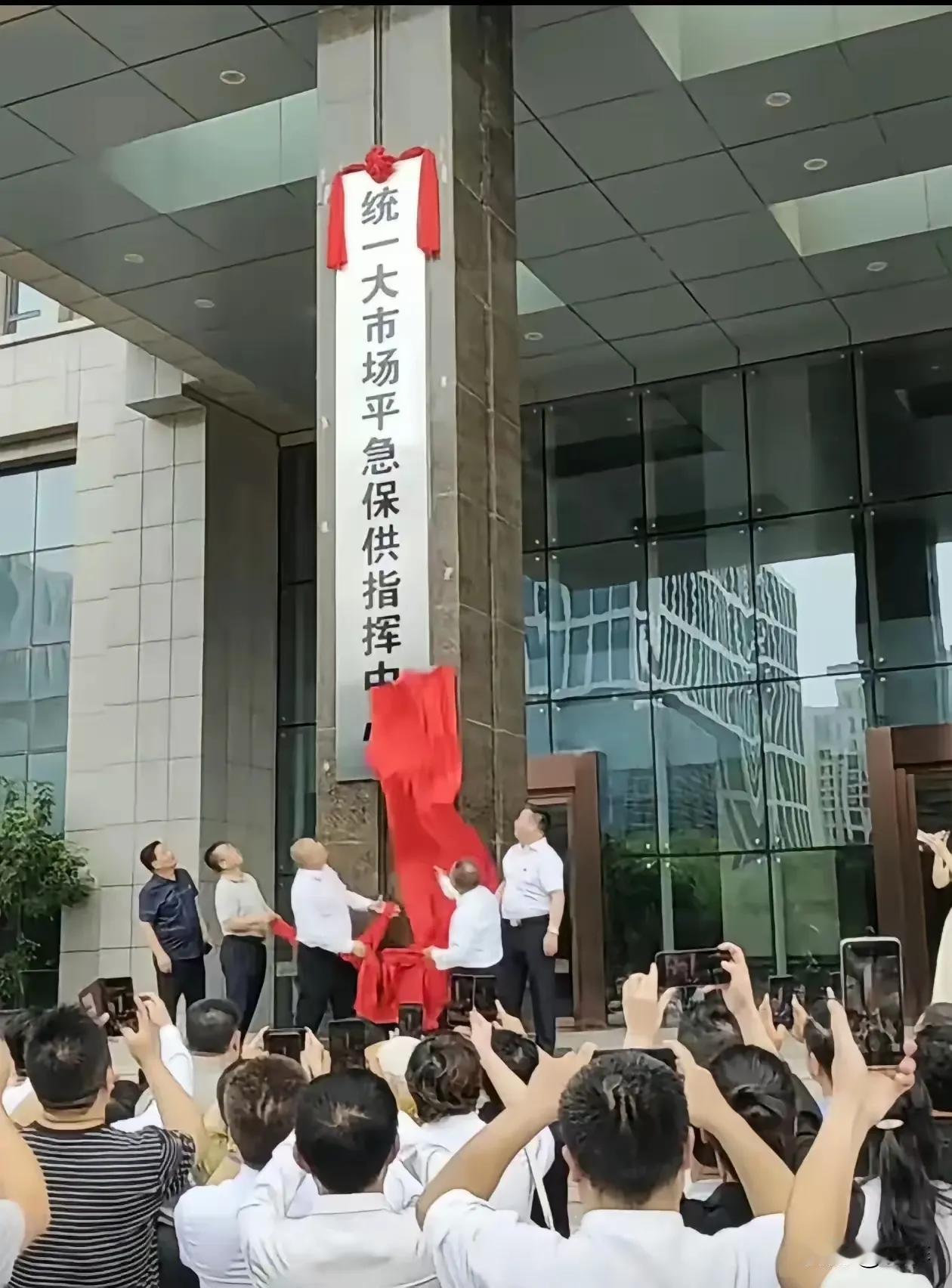 我想看到的是，熙熙攘攘，人流如织，交易火爆的市场。
        至于这种牌子