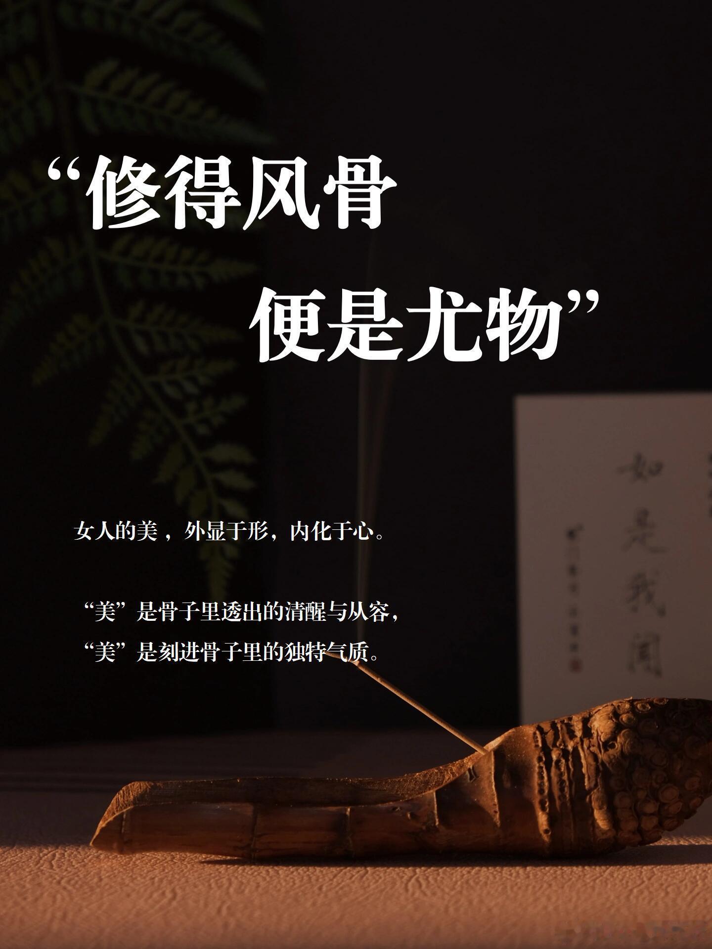 终于懂为什么大家对容貌有执念了好看的外表，是最直观的第一信号。能力、性格、三观，